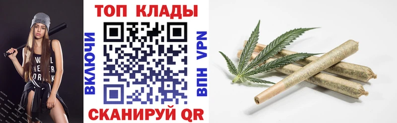 Купить наркоту Гай Гашиш  A-PVP  АМФЕТАМИН  Марихуана  COCAIN  Меф мяу мяу 