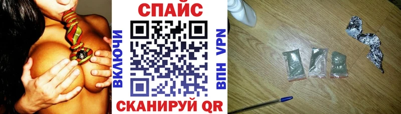 ОМГ ОМГ ссылка Гай БУТИРАТ оксибутират