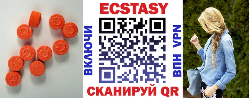 ЭКСТАЗИ бентли omg ТОР Гай