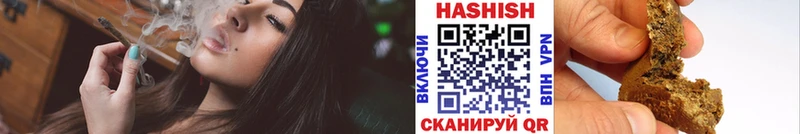 Гашиш индика сатива  Гай 