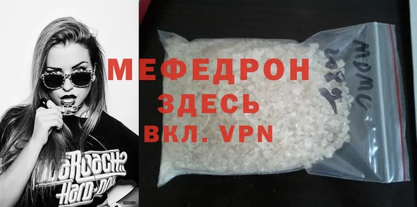 ПСИЛОЦИБИНОВЫЕ ГРИБЫ Белоозёрский
