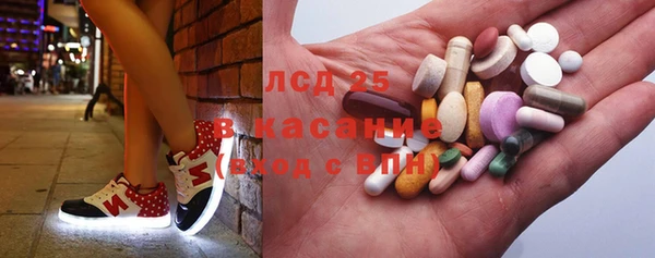 прущая мука Беломорск
