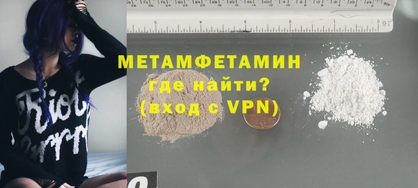 ПСИЛОЦИБИНОВЫЕ ГРИБЫ Белоозёрский