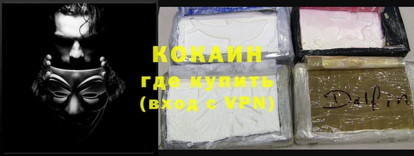 прущая мука Баксан