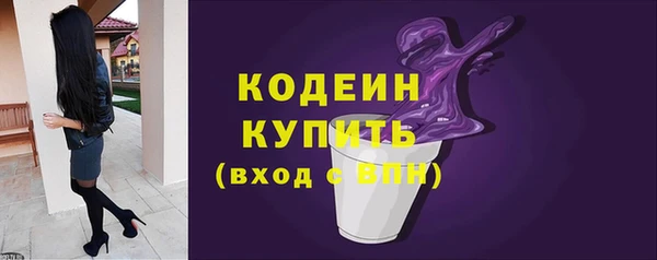 бутик Белокуриха