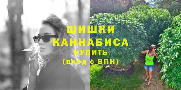 кокаин колумбия Балахна