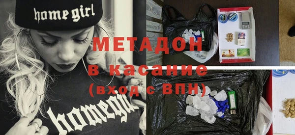 ПСИЛОЦИБИНОВЫЕ ГРИБЫ Белоозёрский