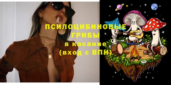 прущая мука Беломорск