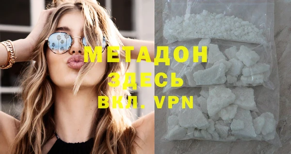 спайс Корсаков