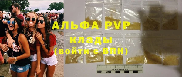 прущая мука Коряжма