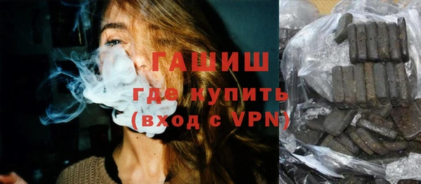 прущая мука Беломорск